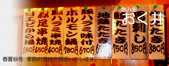 ���̍�摜